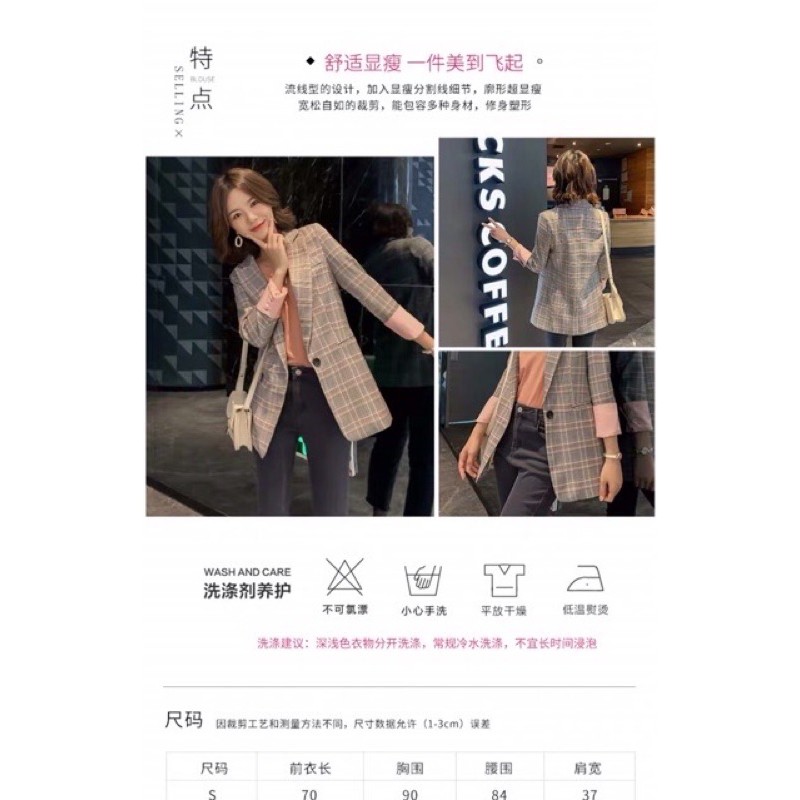 (Hàng có sẵn) Áo Blazer kiểu dáng nhẹ nhàng (có ảnh chụp thật ) | BigBuy360 - bigbuy360.vn