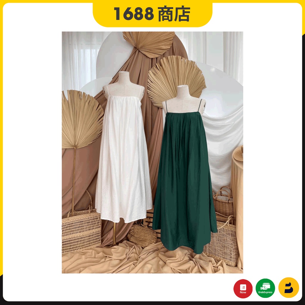 Đầm 2 dây dáng suông form rộng siêu xinh