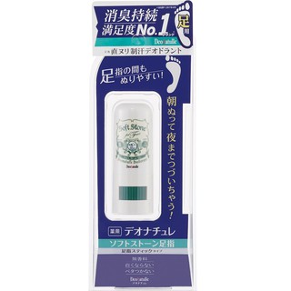 Lăn khử mùi hôi chân nam nữ soft stone 7g japan