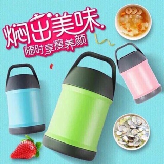 Bình ủ cháo Nhật