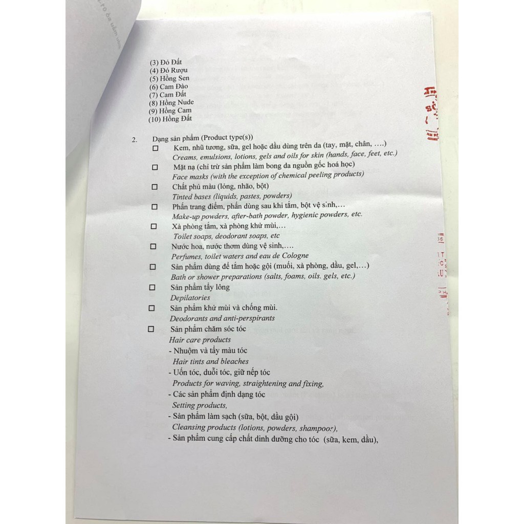 Gel lột mụn DR.ACNE - Hải Âu Việt Sạch mụn cám, mụn đầu đen, se khít lỗ chân lông ( Chính Hãng) | BigBuy360 - bigbuy360.vn