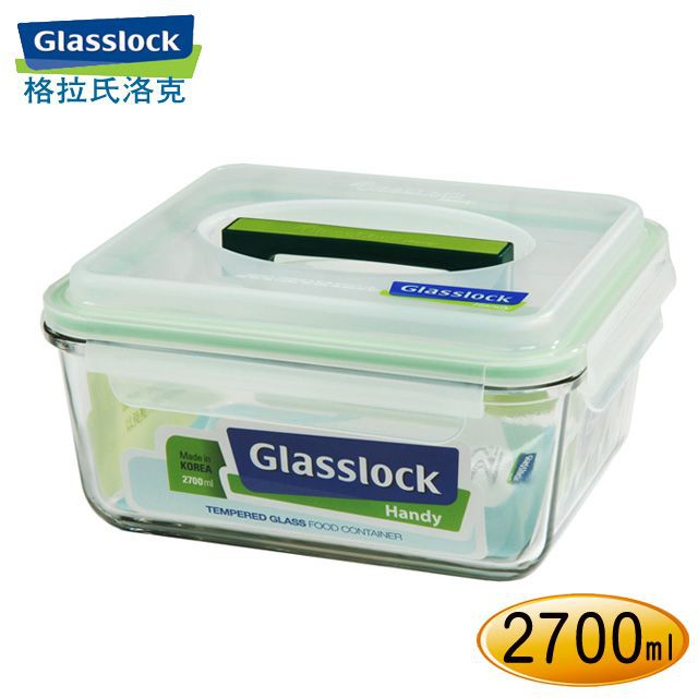 Hộp Đựng Thủy Tinh Glasslock Korea Kích Thước Lớn | BigBuy360 - bigbuy360.vn