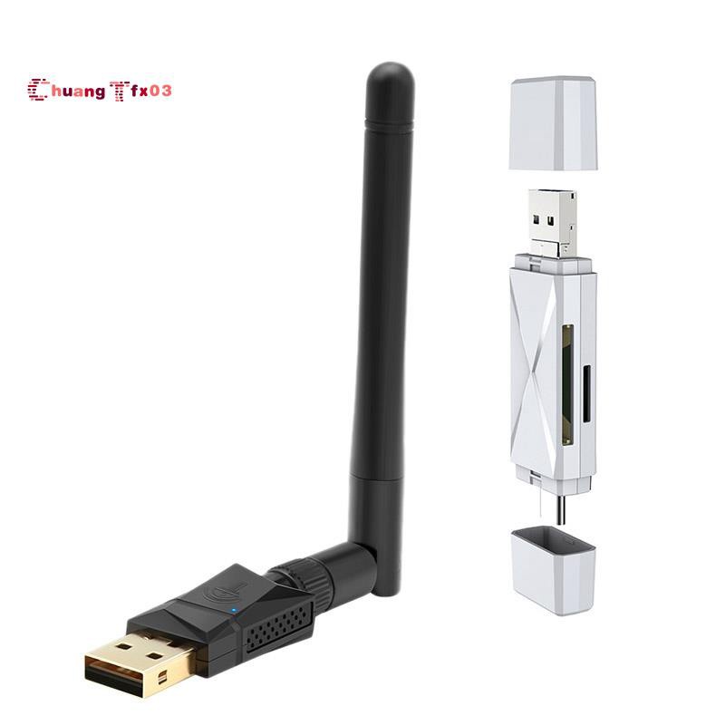 Usb Mạng 600mbps 2.4g / 5.8g 3 Trong 1 Đầu Đọc Thẻ Micro-Sd