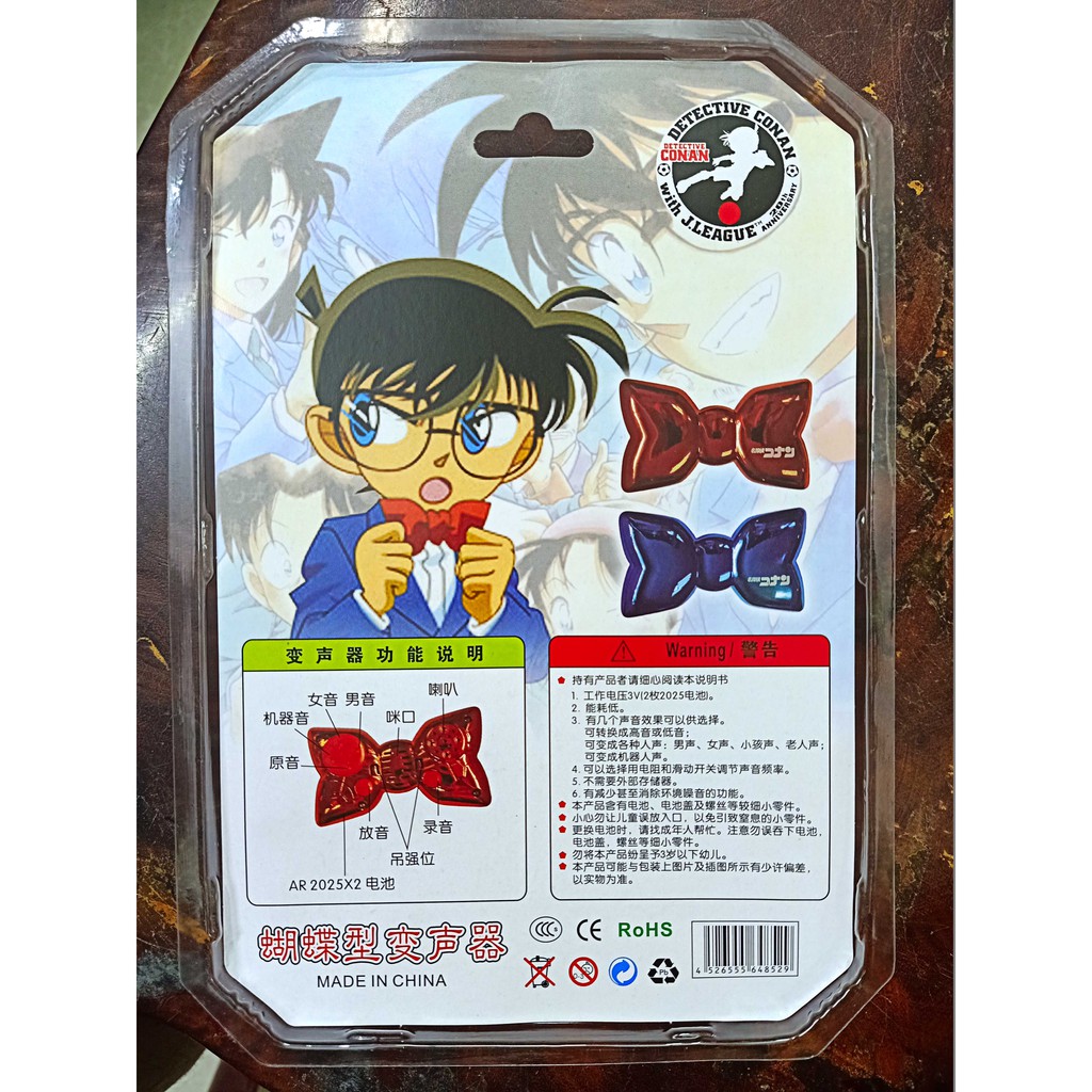 Đồ chơi trẻ em nơ Conan ghi âm và biến âm giọng nói