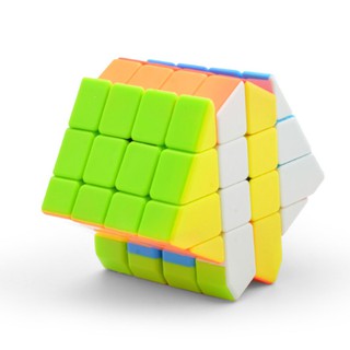 Rubik Lefun Windmill 4x4 Cube Stickerless