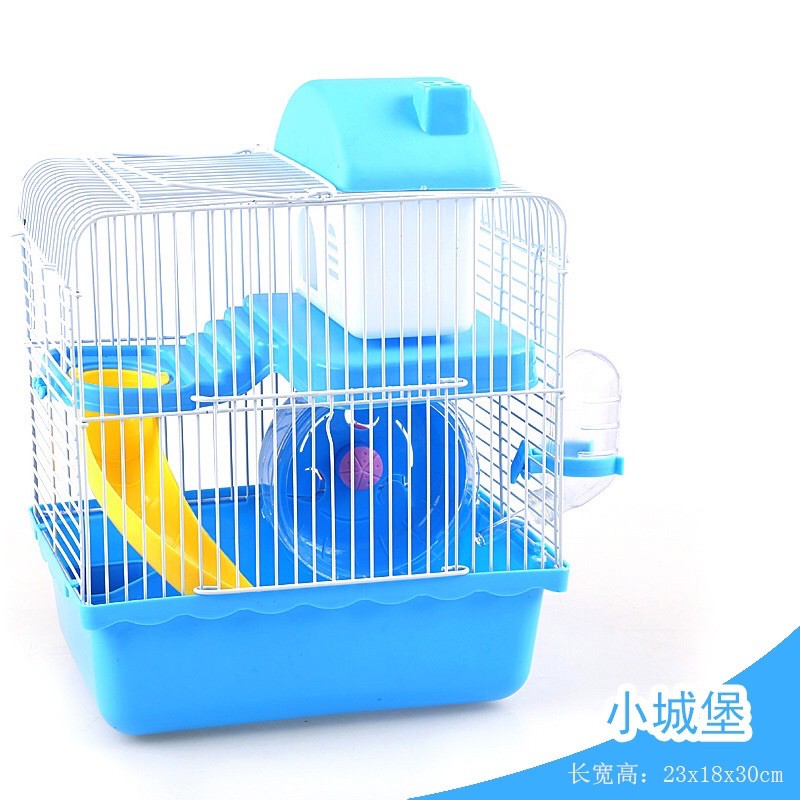 Lồng tiểu hoàng tử nuôi hamster