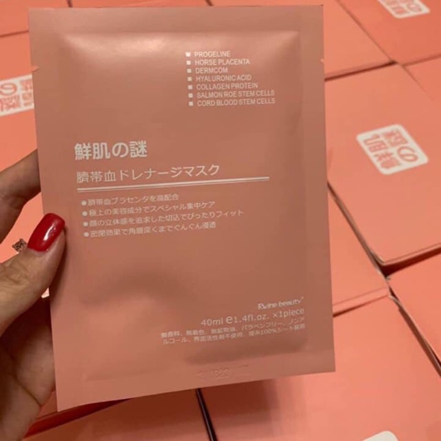 Mặt Nạ nhau thai cừu nhật bản