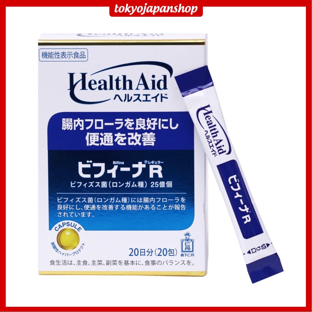 Men vi sinh hỗ trợ tiêu hóa Bifina Nhật Bản, loại S 30g, loại R 20g - TOKYOJAPAN SHOP