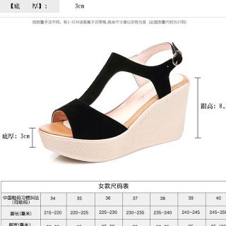 Sandal đế xuồng da lộn
