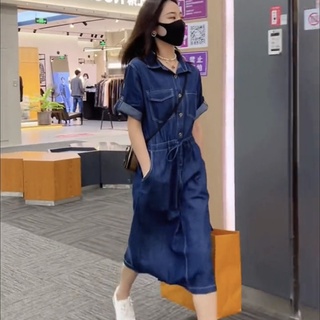 Đầm Denim Mỏng Tay Ngắn Ôm Eo Phong Cách Hàn Quốc Thời Trang Mùa Hè Mới 2023