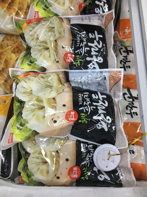 Mantu / Bánh bao Woang Hàn Quốc 1,4kg