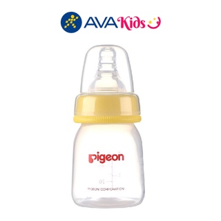 Bình uống nước Pigeon tiêu chuẩn 50 ml