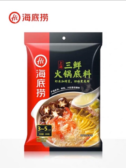 Hải dì lao - 4 dòng sản phẩm | BigBuy360 - bigbuy360.vn