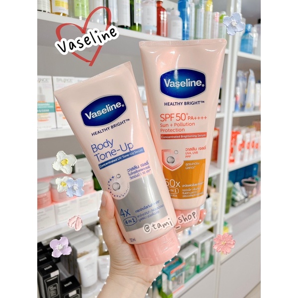 Sữa Dưỡng Thể Vaseline 50x / Body Tone Up 4x