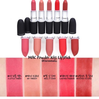 Son Mac powder kiss