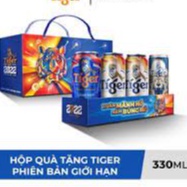 [ĐỘC QUYỀN SHOPEE] BIA TIGER HỘP QUÀ TẶNG BIA TIGER PHIÊN BẢN GIỚI HẠN BIA XUÂN 2022