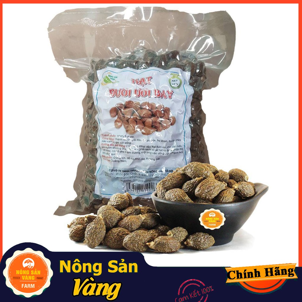 Hạt Đười Ươi Bay Cao Cấp 1kg - Nông Sản Vàng