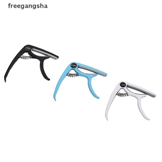 [FREG] Acoustic Electric Guitar Plastic Capo Quick Tuning Clamp Change Classic String FDH