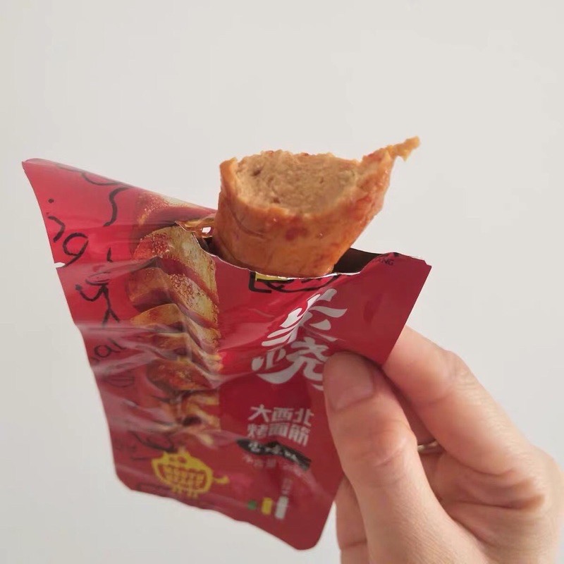 1 GÓI THỊT XIÊN CHAY TƯ XUYÊN SIÊU NGON