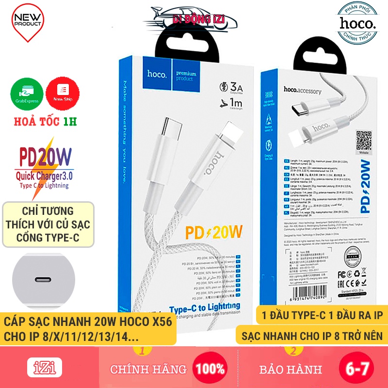 Cáp Sạc Nhanh 20W PD Cho IP 14/13/12/11/Xs Max/X/8 - Cáp Sạc Hoco X56  Type-C Ra iP Dù Siêu Nhanh, Siêu Bền [CHÍNH HÃNG]