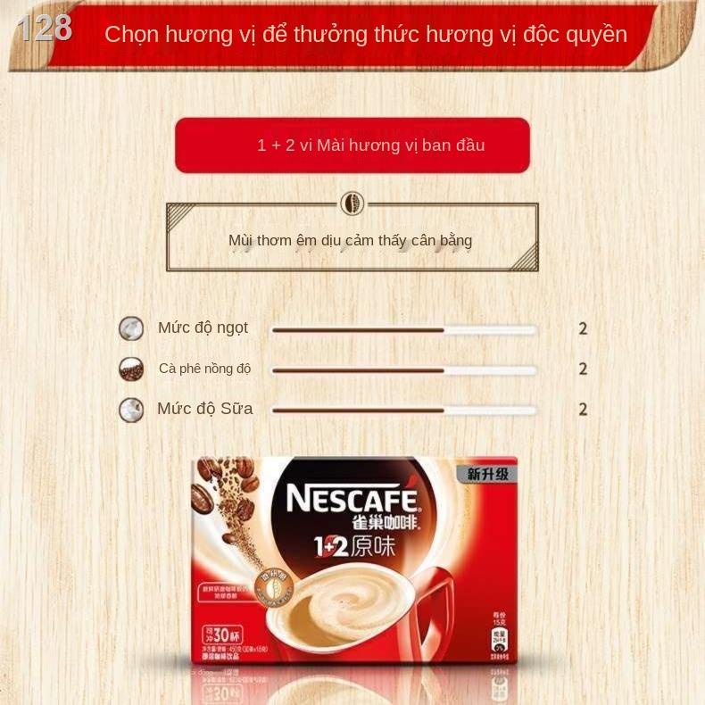 Cà phê Nestle Cà phê hòa tan Espresso Bột cà phê nguyên bản ba trong một làm mới Nhân viên Nestle Pouch dành cho sinh vi