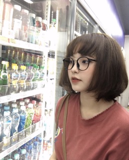 Kính cận đen dẻo - mã 209