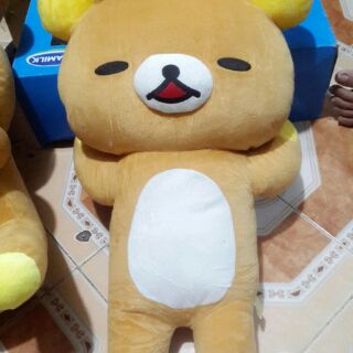Rilakkuma