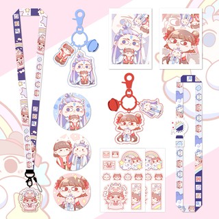 ORDER Set phụ kiện Na Tra Ngao Bính MA ĐỒNG GIÁNG THẾ The Legend of Nezha CÓ ẢNH THẬT ẢNH FEEDBACK PK01