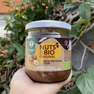 [PROBIOS] BƠ HẠT PHỈ CACAO HỮU CƠ (400g) - Organic Cacao Hazelnut Butter