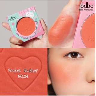 Phấn Má Hồng Odbo Pocket Blusher