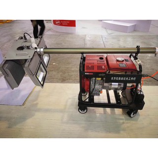 MÁY PHÁT ĐIỆN KOOP KDF4000X