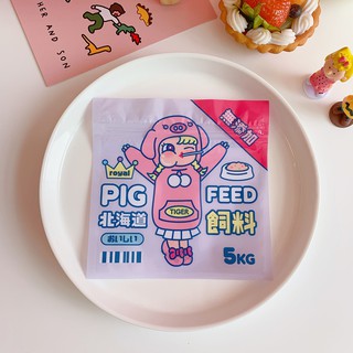 túi zip dễ thương