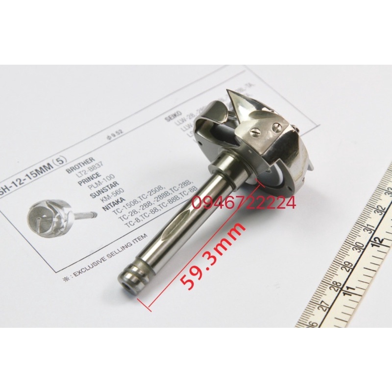 ổ máy 2 kim cố định lớn