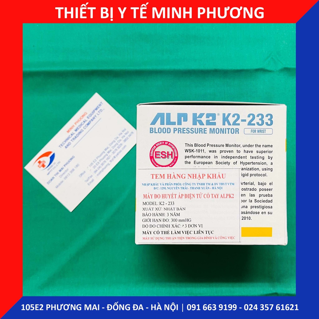 Máy đo huyết áp cổ tay ALPK2 K2-233