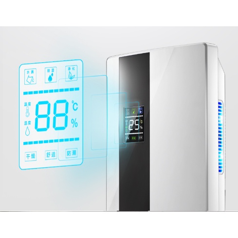 Máy hút ẩm lọc không khí Yangzi CS-10E