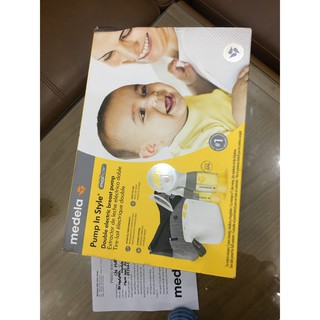 Máy hút sữa Medela Max Flow New