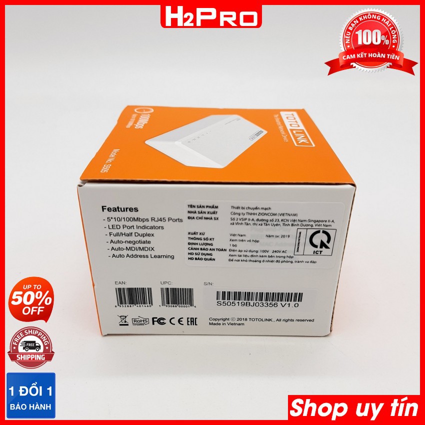 Hub chia mạng 5 cổng Totolink S505 H2Pro 100Mbps, bộ chia mạng 5 cổng giá rẻ