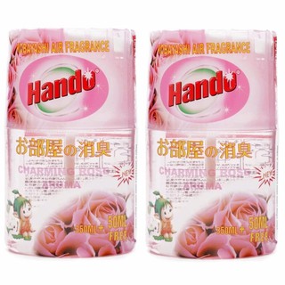 Bình thơm Kobayashi 350ml