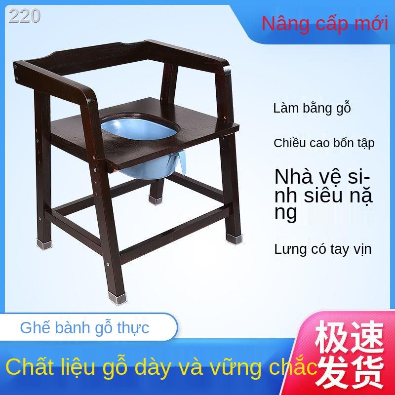 ghế nhà vệ sinh của phụ nững thai cao tuổi cho người khuyết tật ngồi xổm được gia cố chống t