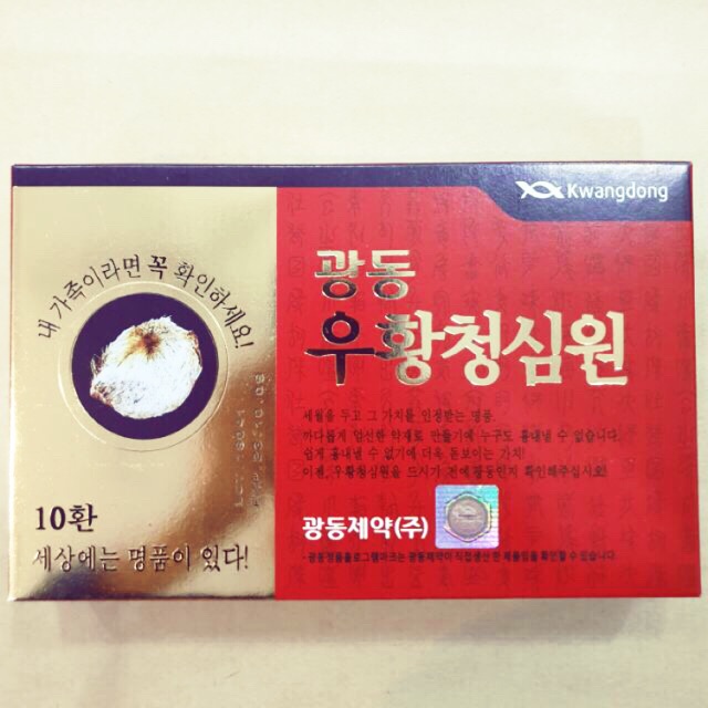 Sâm Nấm Hàn Quốc.Com