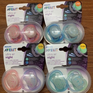 (SALE) Ty giả Avent Ultra Air phát sáng ban đêm 6-18m