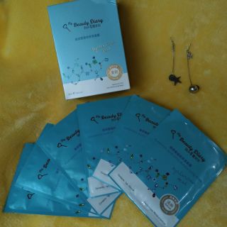 Mặt nạ My Beauty Diary ( Hyaluronic Acid)