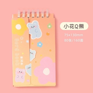 Sổ học từ vựng ngoại ngữ