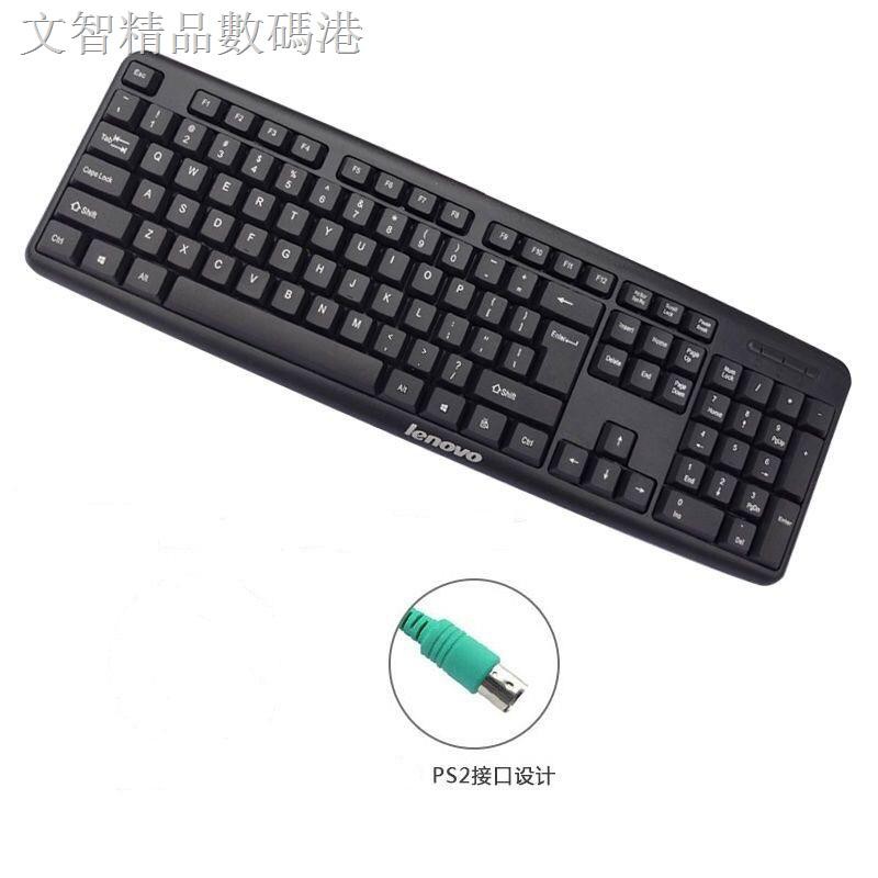 Lenovo Bàn Phím Dây Usb Hình Tròn Dành Cho Laptop / Văn Phòng | BigBuy360 - bigbuy360.vn