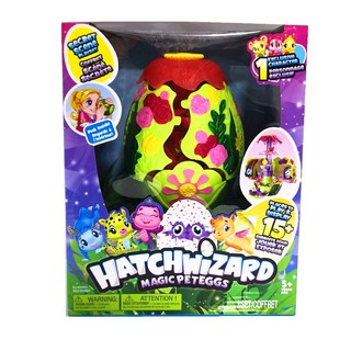 CÂY ẤP TRỨNG HATCHIMALS - HATCHWIZARD D730