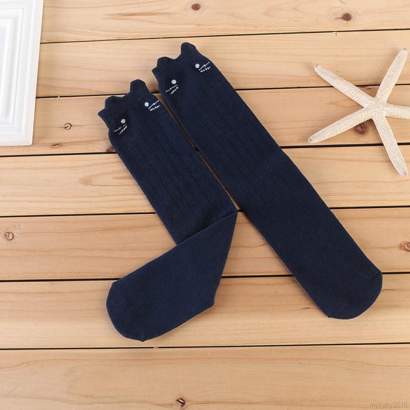 Vớ cotton dài mềm mại cho bé gái