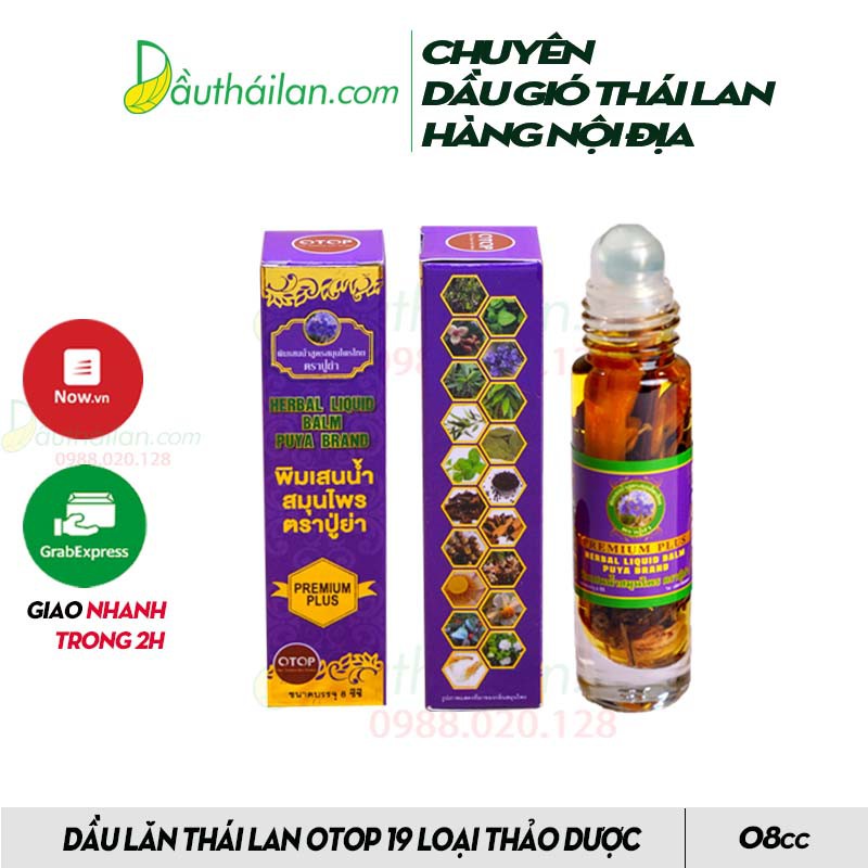 Dầu lăn OTOP thái lan 19 loại thảo dược - Hàng cao cấp chính hãng nội địa Thái Lan