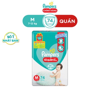 Tã quần pampers giữ dáng mới gói cực đại m74 l68 xl62 xxl56 - ảnh sản phẩm 3