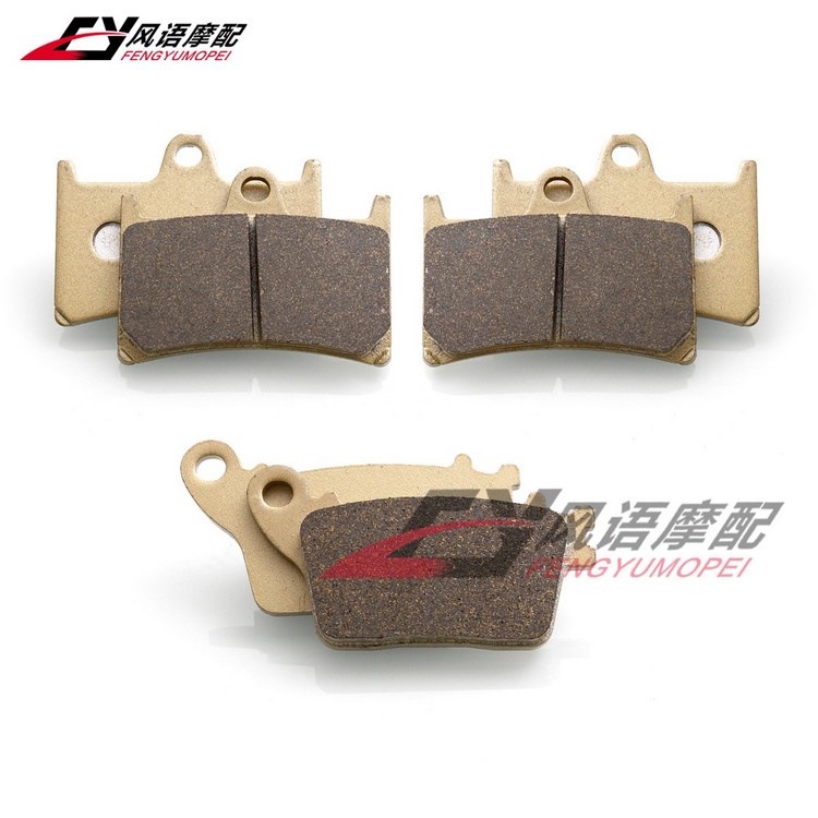 Má Phanh Trước Sau Chuyên Dụng Cho Xe Mô Tô Yamaha YZF R1 15-18 YZFR6 17-18
