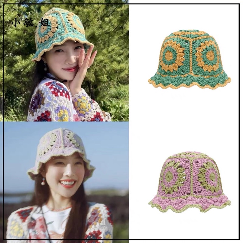 Mũ len móc hoa vintage cheap moment Red Velvet Joy